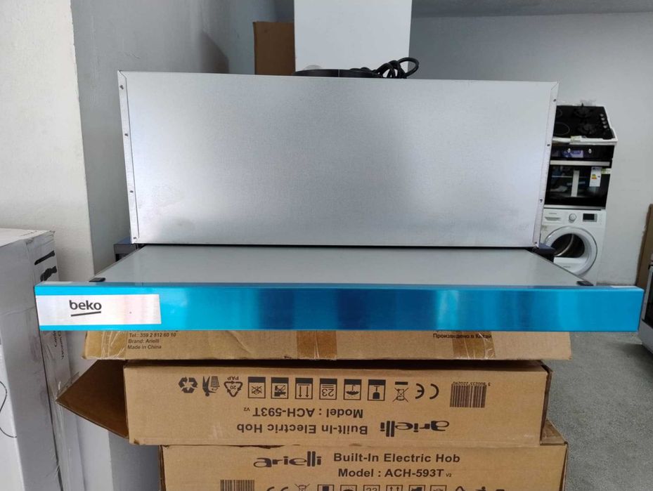 Телескопичен Aбсорбатор за вграждане Beko-Беко 574 м3/ч  60 см Inox