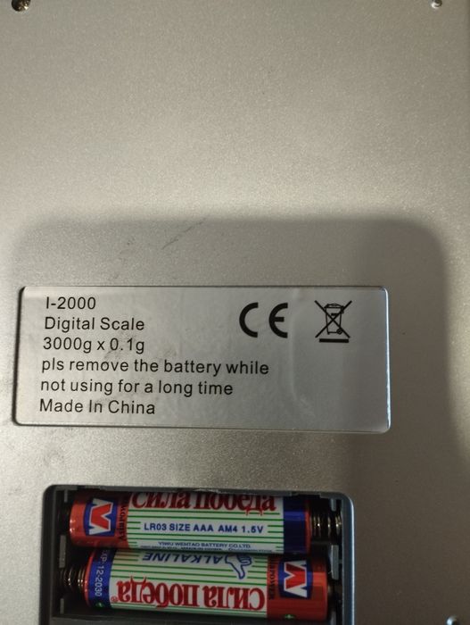 Продам электронные мини весы