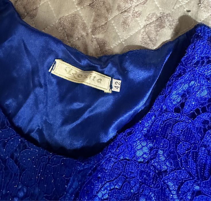 Нарядное платье