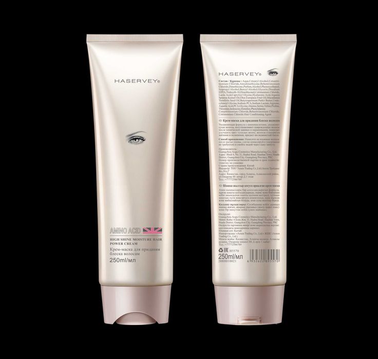 Оптом розницу Бытовая химия