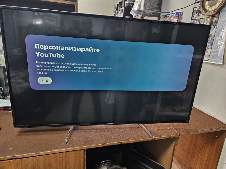 Продавам Panasonic TX55DXW604