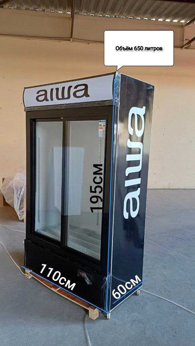 Витринные холодильники/морозилка/muzlatgich/sovutgich/optom/sklad