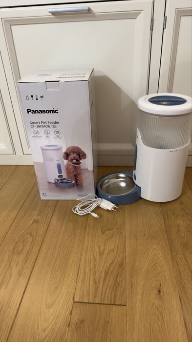 Smart Pet Feeder (Dispersor alimente pentru animale)