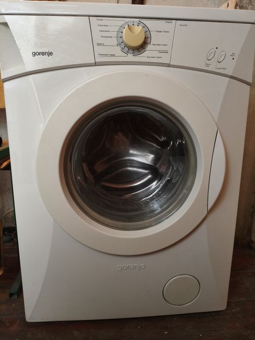 Стиральная машина б/у европейской сборки