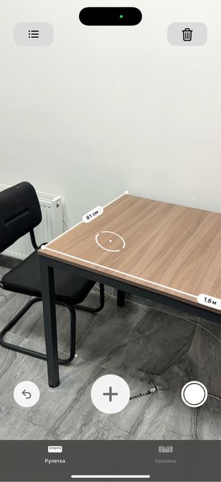 Стол в хорошем состоянии