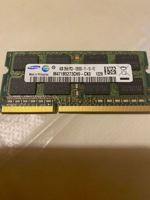 RAM памет, DDR2, DDR3, DDR4, SO-DIMM