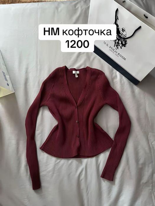 Разргрузка гардероба,о подрлбностях в лс