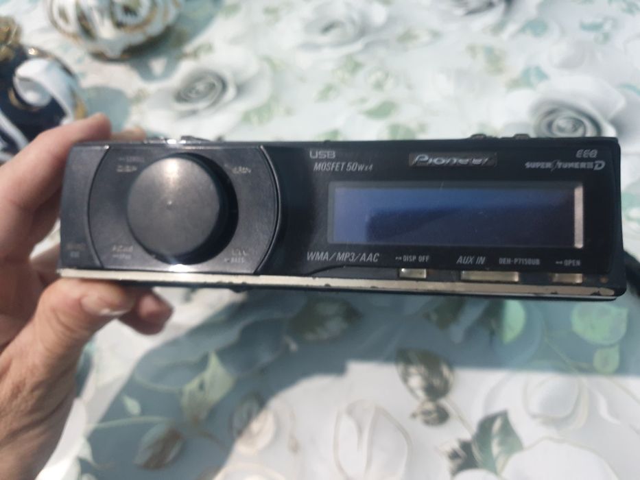 Piyaner magnitafon arginol