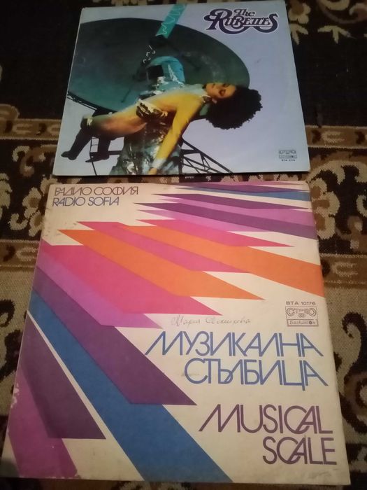 Грамофонни плочи