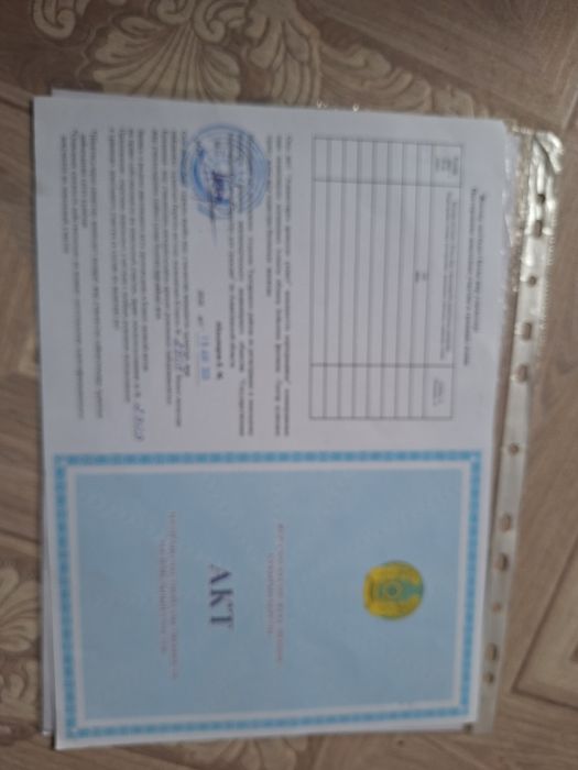 Кіші Байсеркеден жер сатамын!