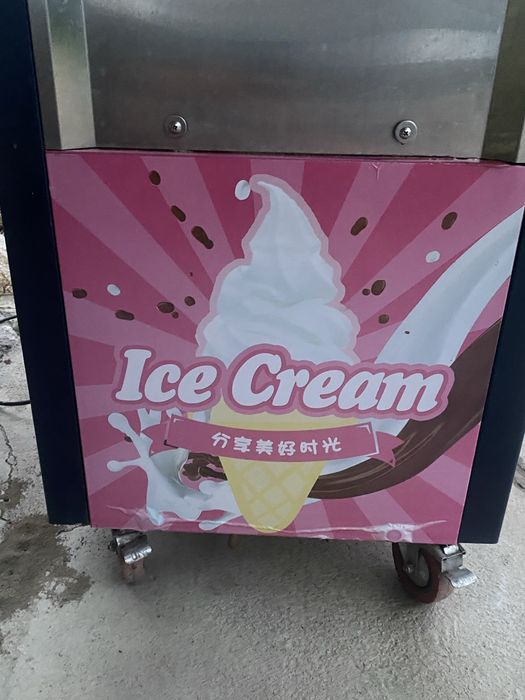 Мороженное Аппарат