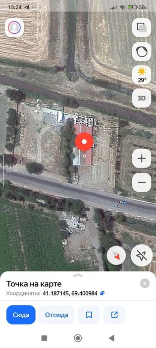 Земля под производство ферму хозяйство фабрику скот база овощи