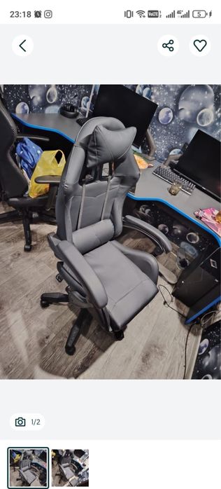 компьютерное кресло