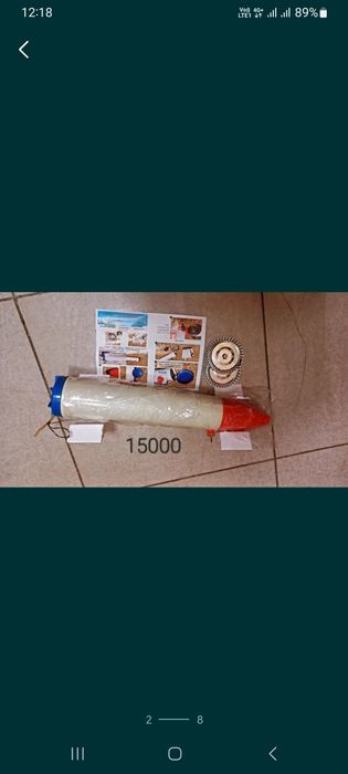 металлический торпеда