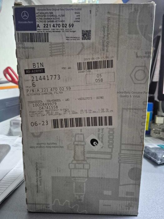 Абсорбер фильтр C, E, CL, S Class W204 W212 W216 W221