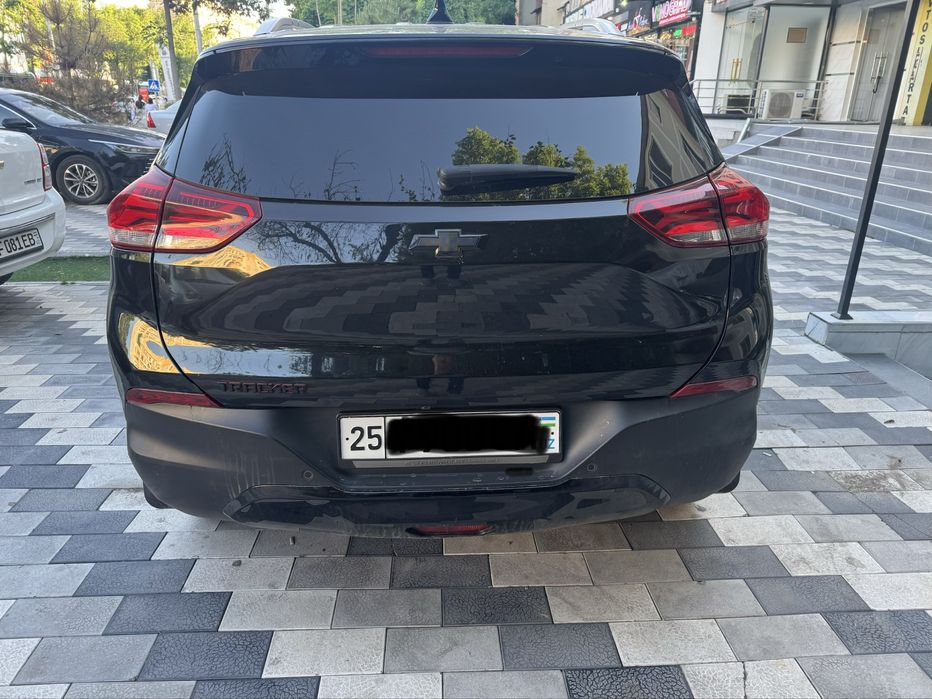 Other Tracker 2023 — 3