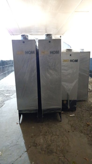 Катёл ва титанлар