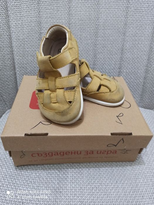 Обувки за прохождане