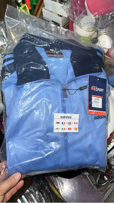 Спортивный костюм