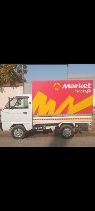 Дамас лабо сотилади