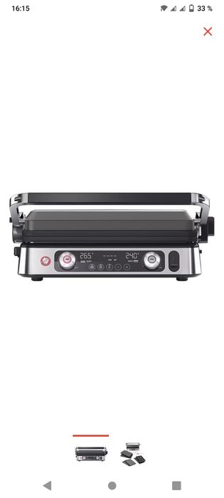 Продаю электро гриль Браун