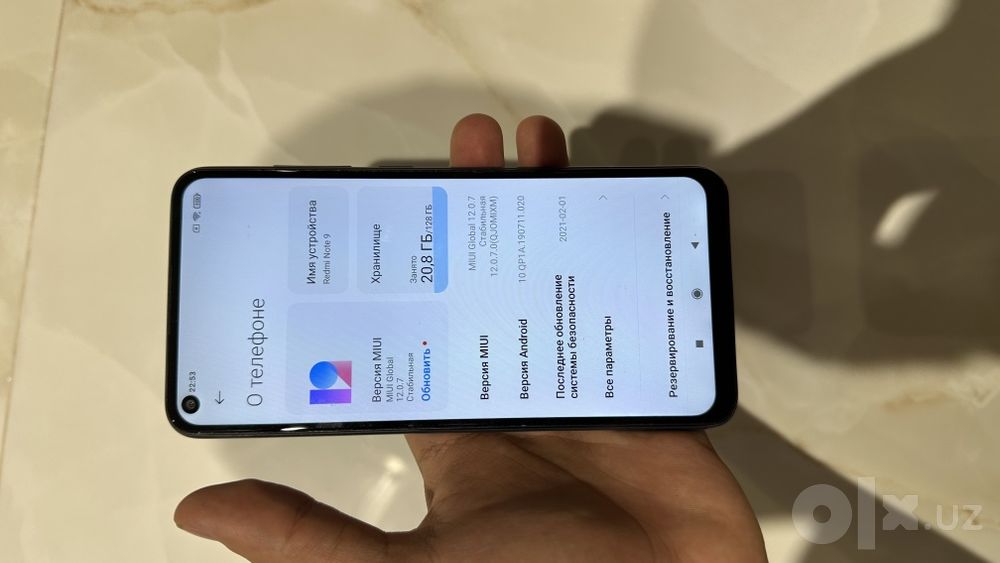 Продам Redmi Note 9