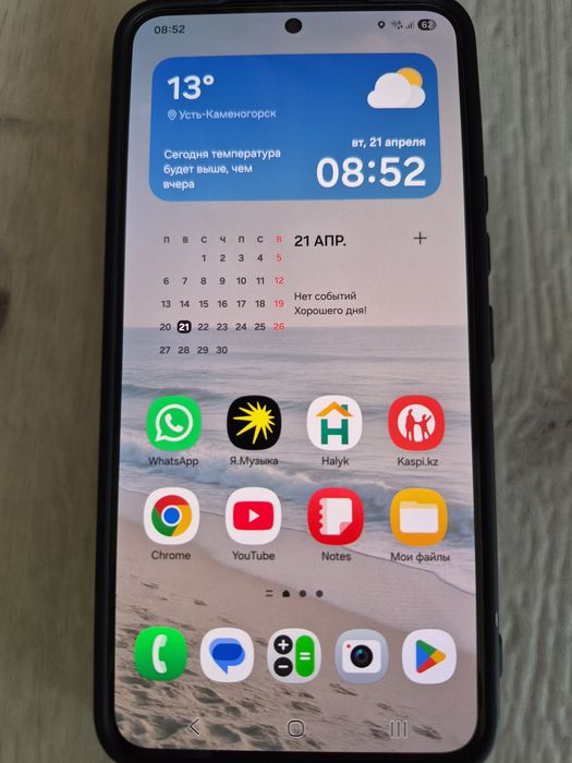 Продам Samsung S22, 256GB
