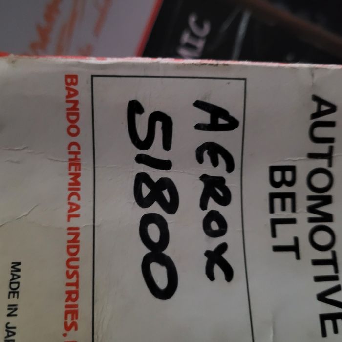 Бартер ремъци за Ямаха.