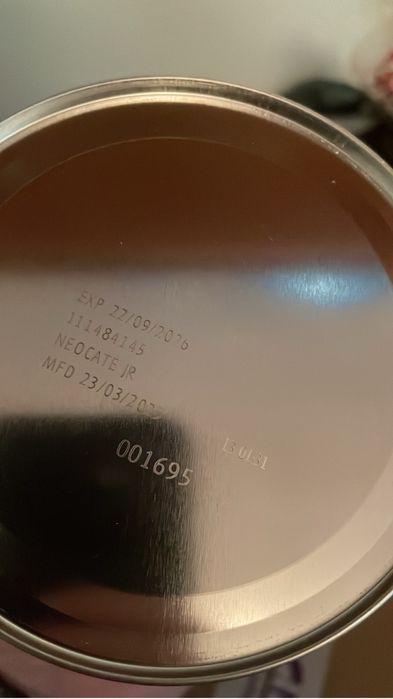 Срочно продам смесь