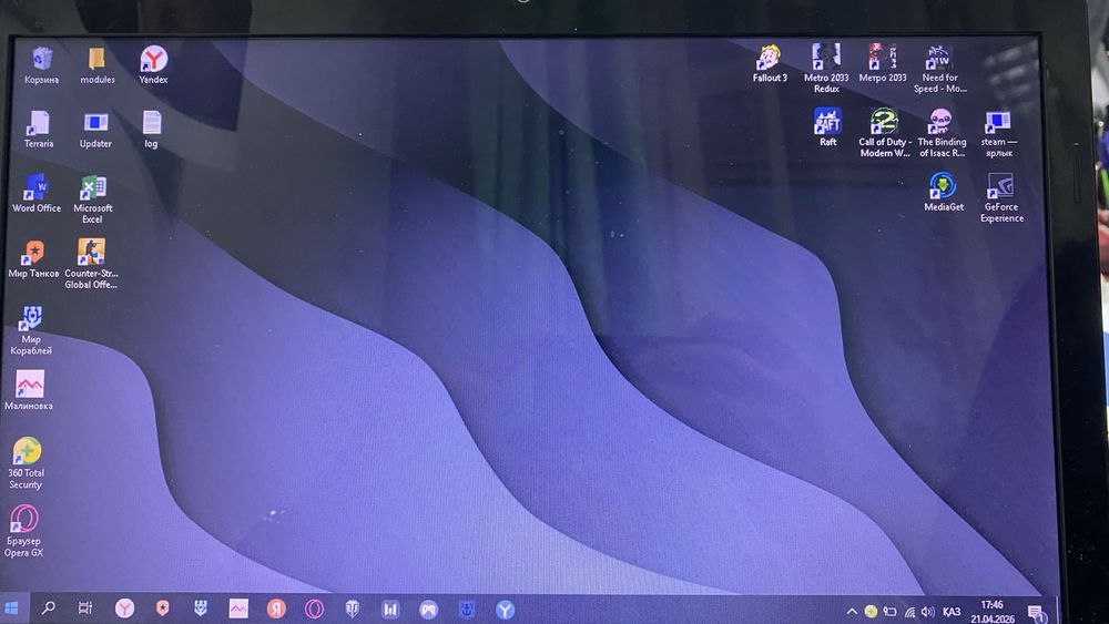 Продам   ноутбук