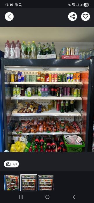 Витринный холодильник