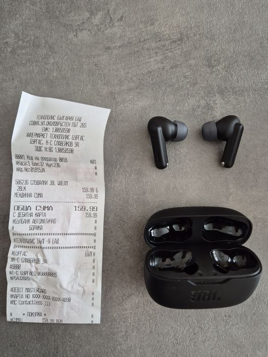 JBL WaveBeam 2 Black