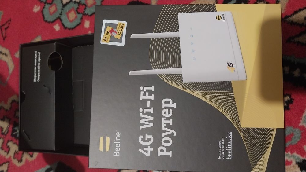 Срочно Продам роутер