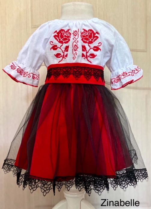 Costume tradiționale,brodate, pt fetițe