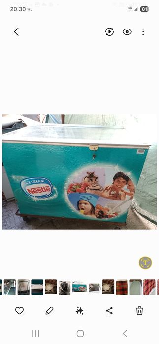 Оборудване за магазин.Стелаж 4,80м/2,20м вис.,охладител,фризер