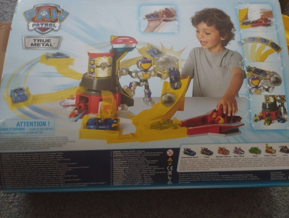 Писта Пес Патрул