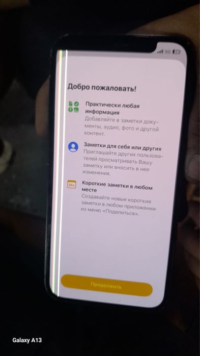 Айфон 12 в идиальном состояние