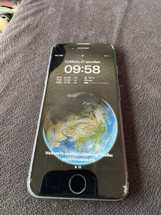 Продам айфон 8 все работает