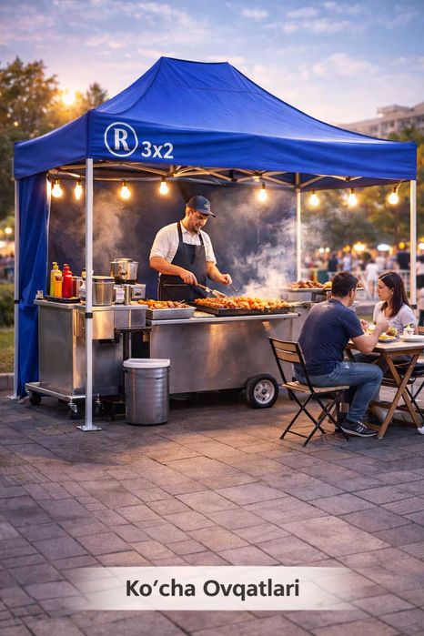 Зонтик оригинал.