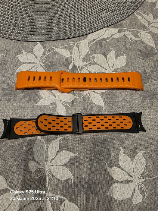 Samsung Galaxy Watch 5 Pro 45 mm