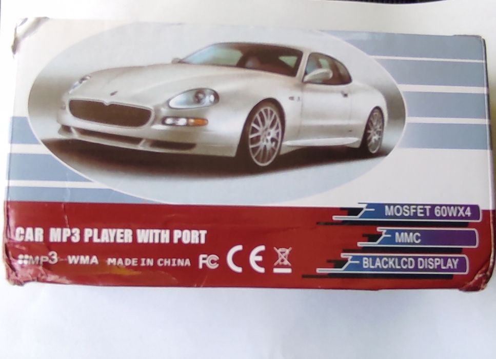 MP3 Радио плеър с дистанционно 4×45W