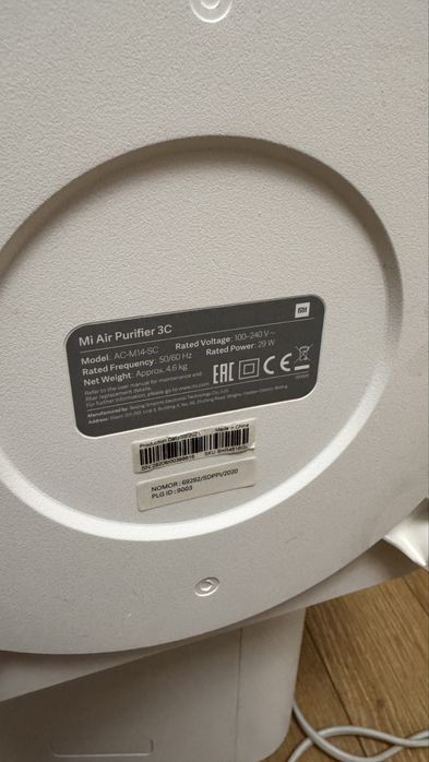 Xiaomi Mi Air Purifier 3C