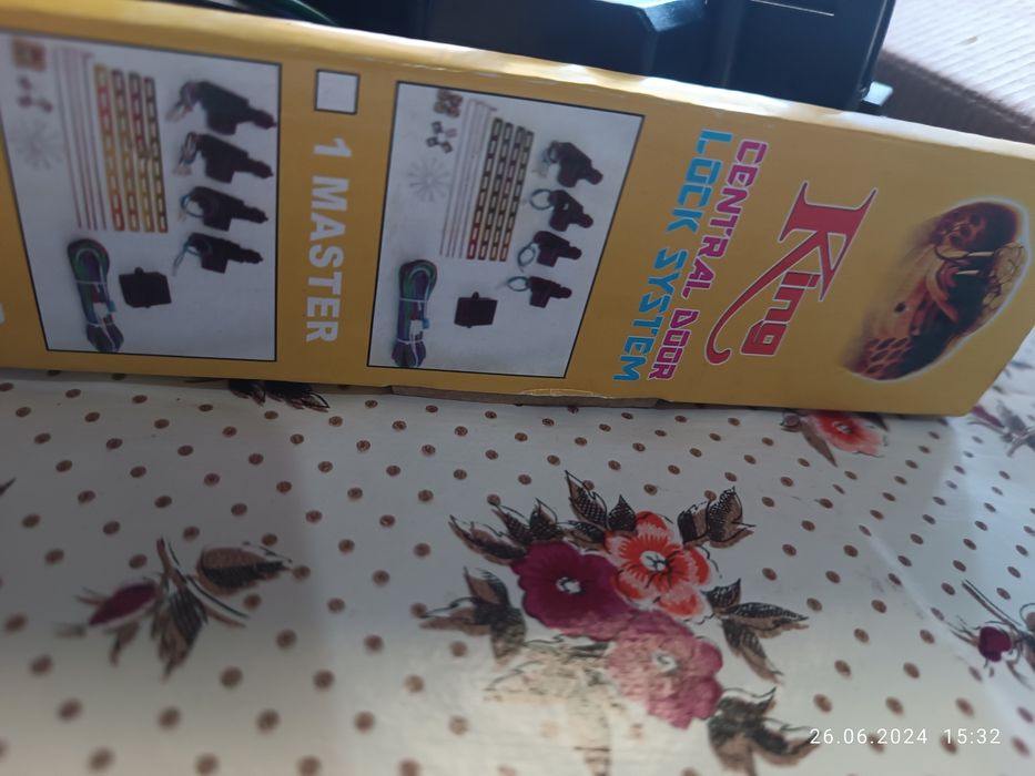 Янги центр замог