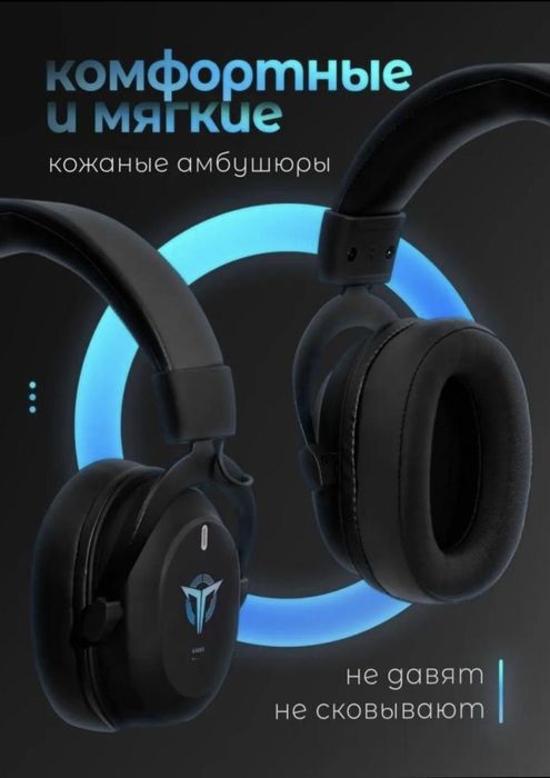 Hesoyam g4000 ..
