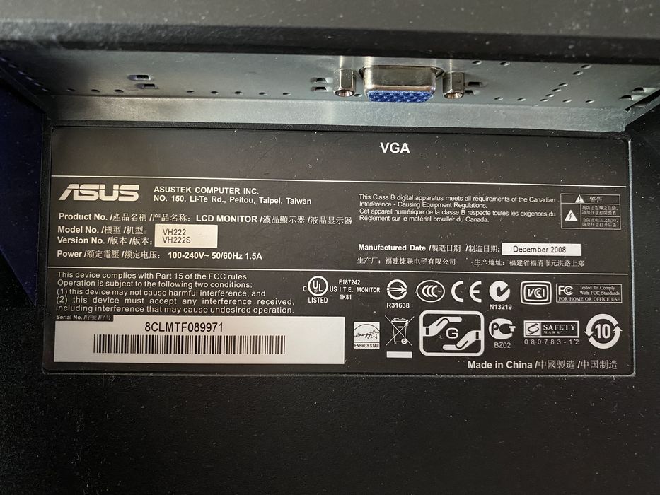 Монитор ASUS.