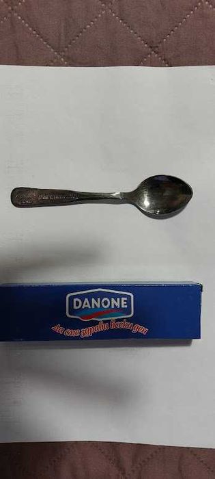 Чаши за кафе Nescafé, Чаши на Кока Кола, Посребрени лъжички на Данон