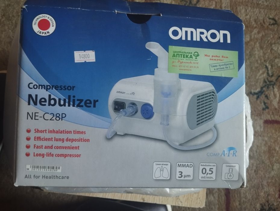 Небулайзер омрон