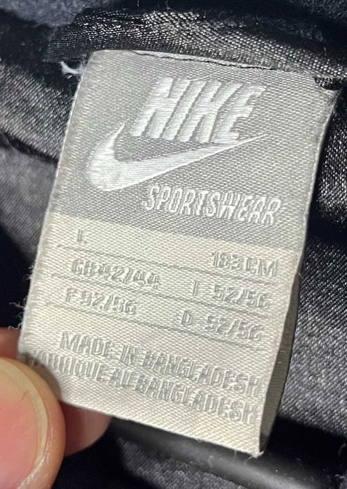 Nike Vintage University of Oregon Wool Varsity Jacket Мъжко Яке