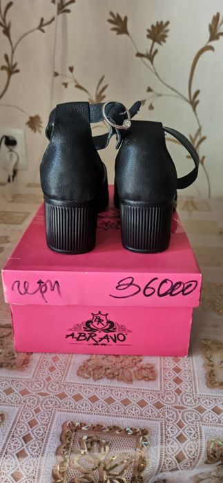 Туфли , Красовки