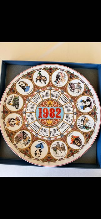 Календарни чинии Wedgwood